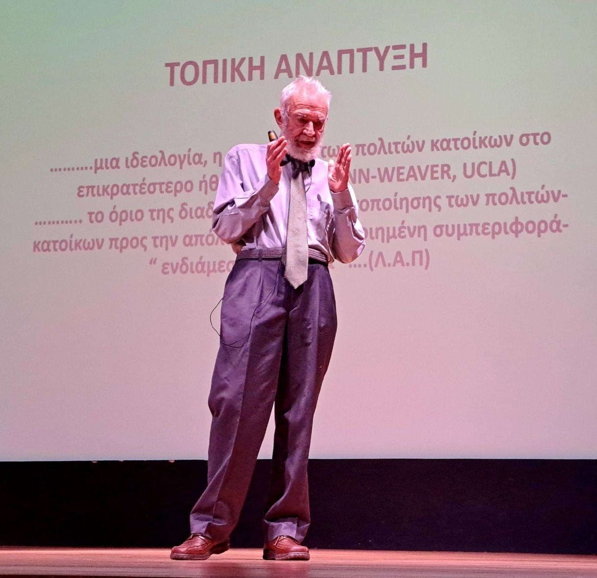 ΔΕΑΠ Γλυφάδας! Τρία «win» περιλαμβάνει το νέο μοντέλο για την Τοπική Αυτοδιοίκηση