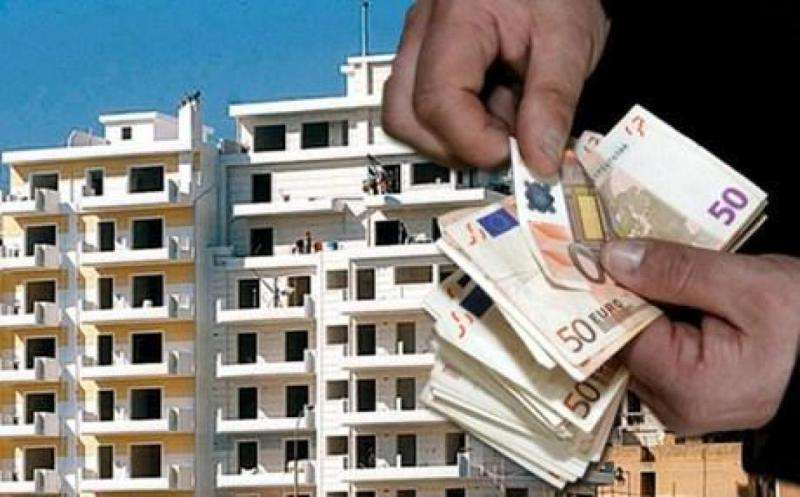 Ιδιοκτήτες ακινήτων