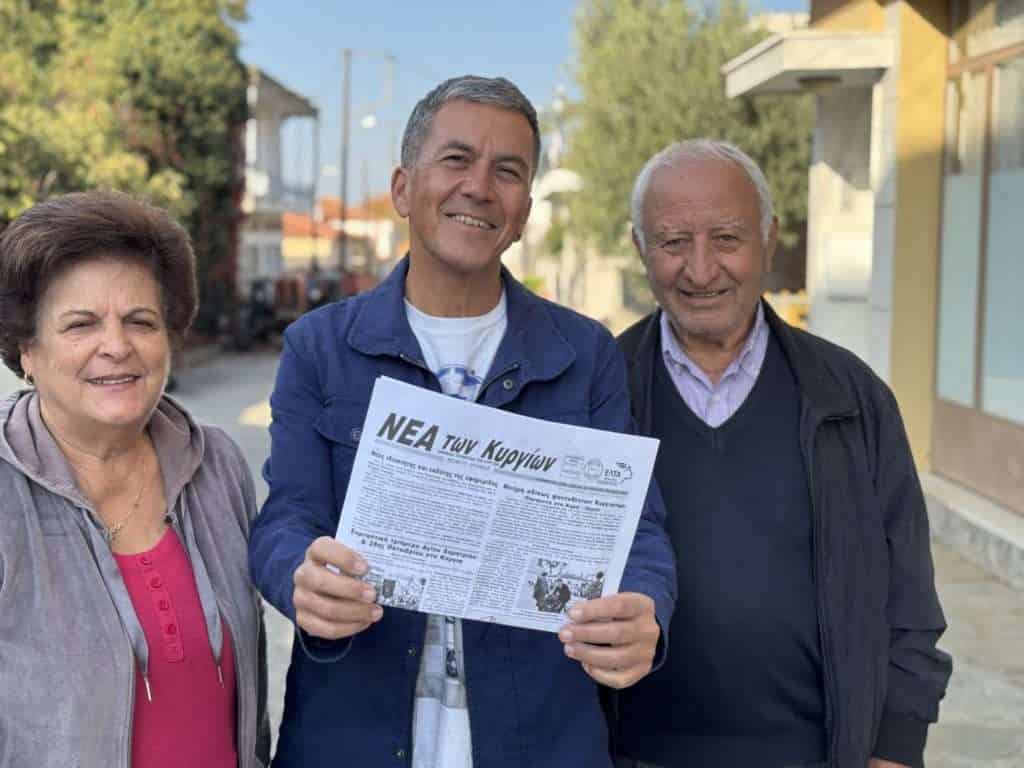 Κωστής Ζαφειράκης 2