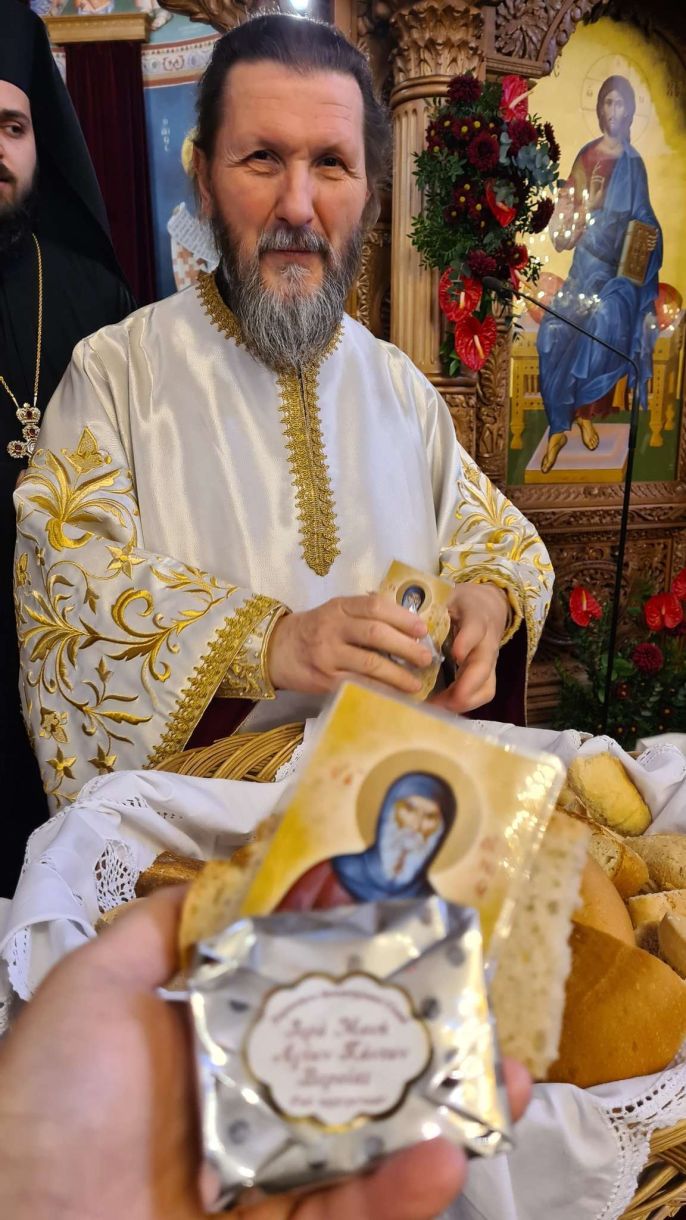 Μητροπολίτης Γλυφάδας