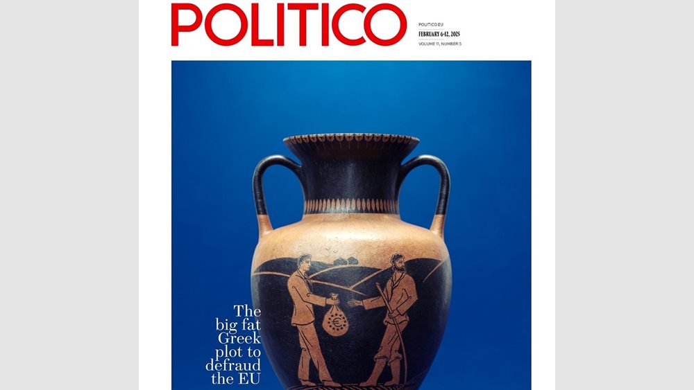POLITICOEurope