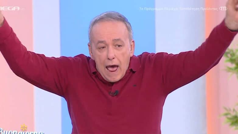 Ντε Γκρες