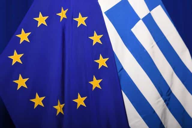 ΕΕ