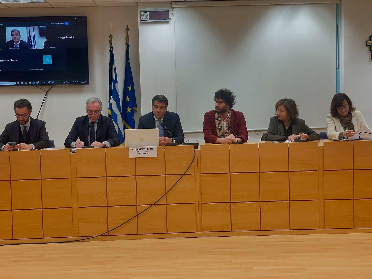 Ευρωπαϊκή Επιτροπή