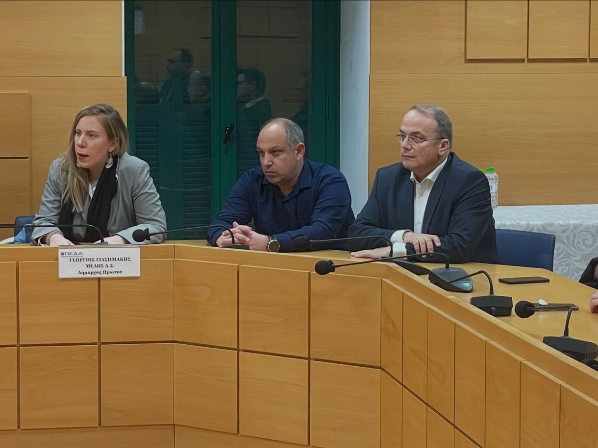 Ευρωπαϊκή Επιτροπή