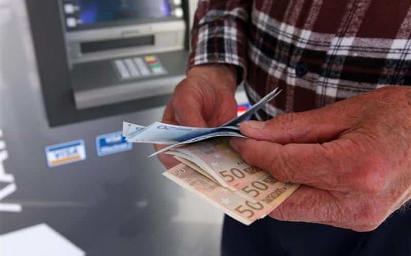 Νεο επίδομα