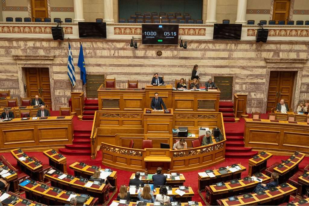 Δημήτρη Παπαστεργίου 