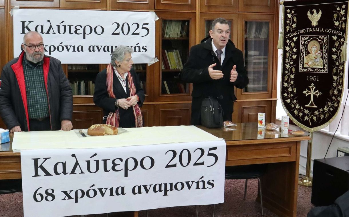 Νίκος Παπαδόπουλος βιογραφικό 4