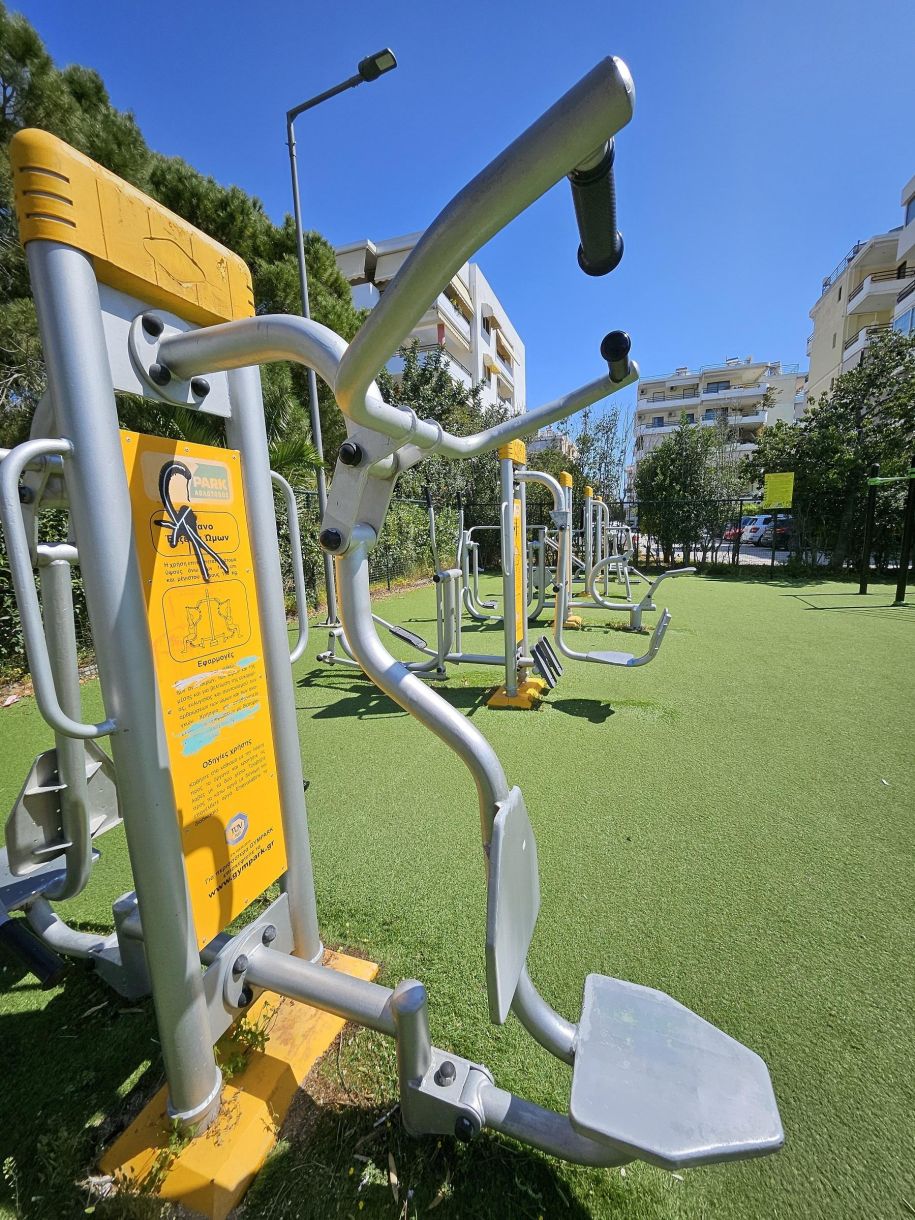 Δήμοι νότια Όργανα γυμναστικής για σκληρή χρήση 1