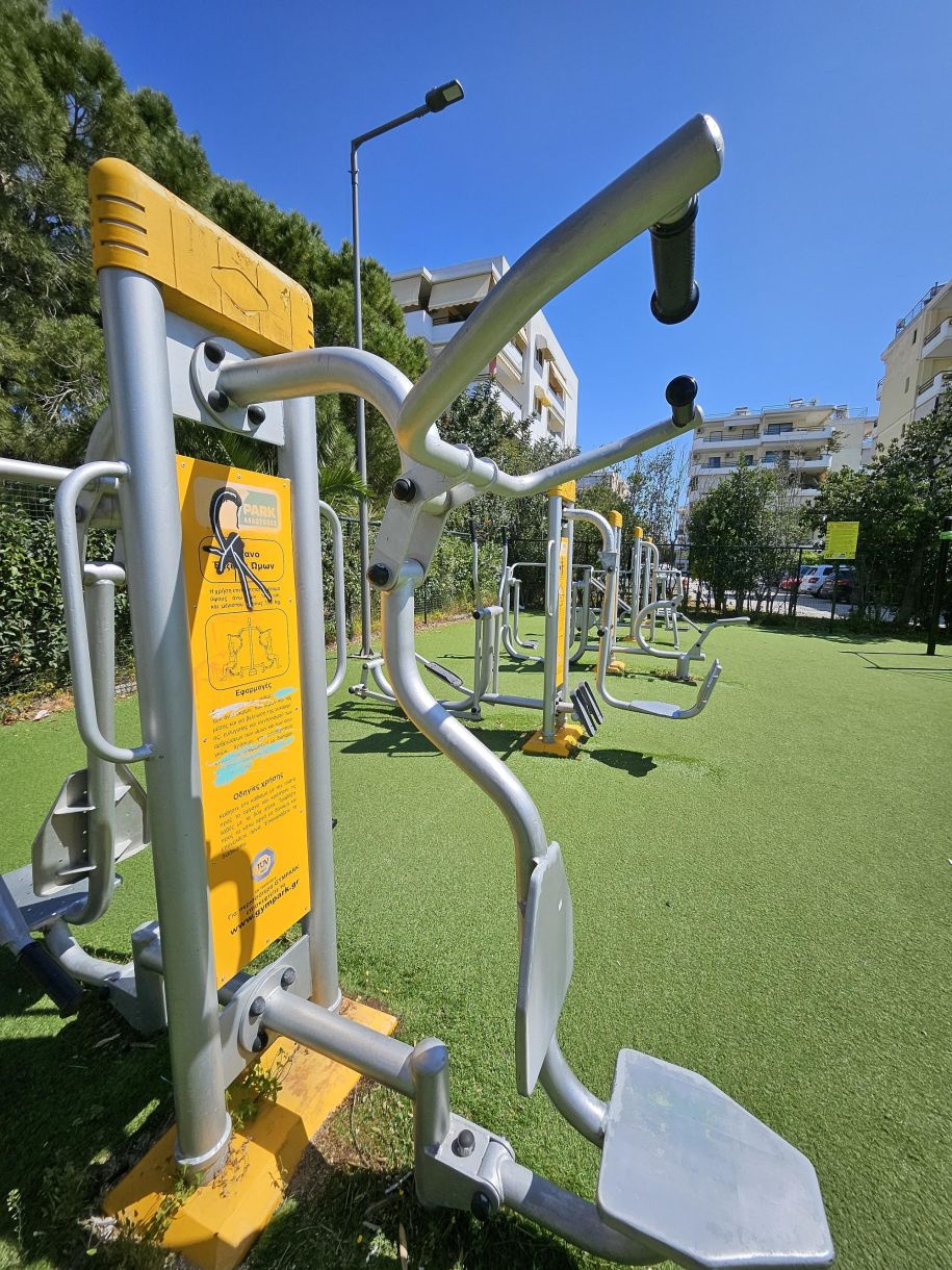 Καιρός Γλυφάδα Βούλα σήμερα! Η καλύτερη μέρα για άσκηση