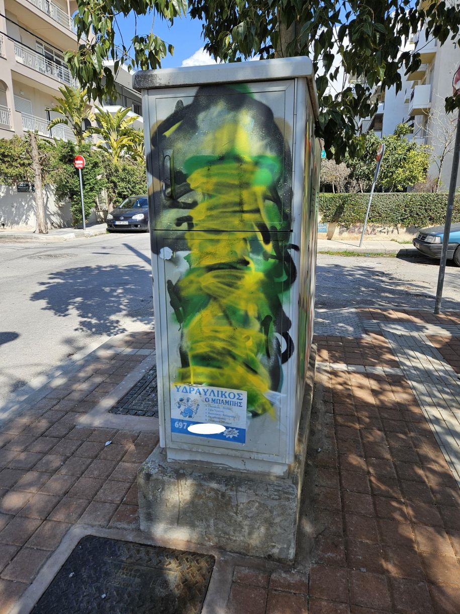 Υδραυλικοί νότια προάστια! Υδραυλικός “Ο Μπάμπης”