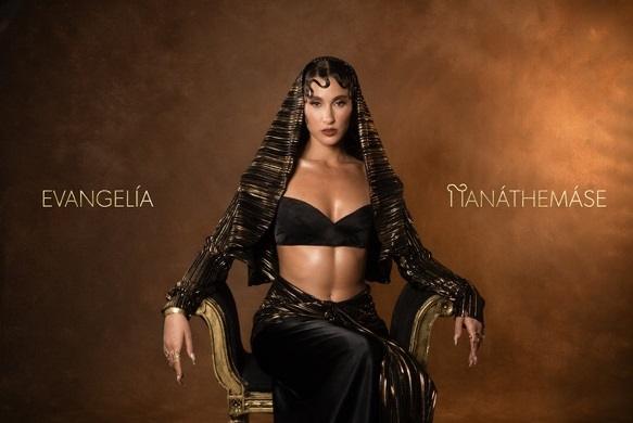Evangelia – Panathemase H νέα της επιτυχία με ταπεραμέντο Κρήτης αέρα Αμερικής και πινελιές Ανατολης