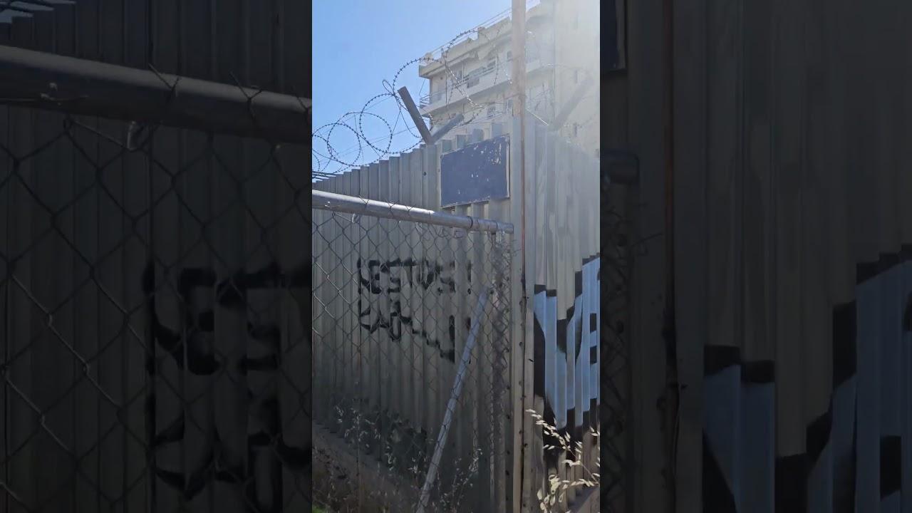 Εαί συγκλονιστικό πως κατάφεραν να φυτρώσει στο τσιμέντο του δρόμου χορτάρι