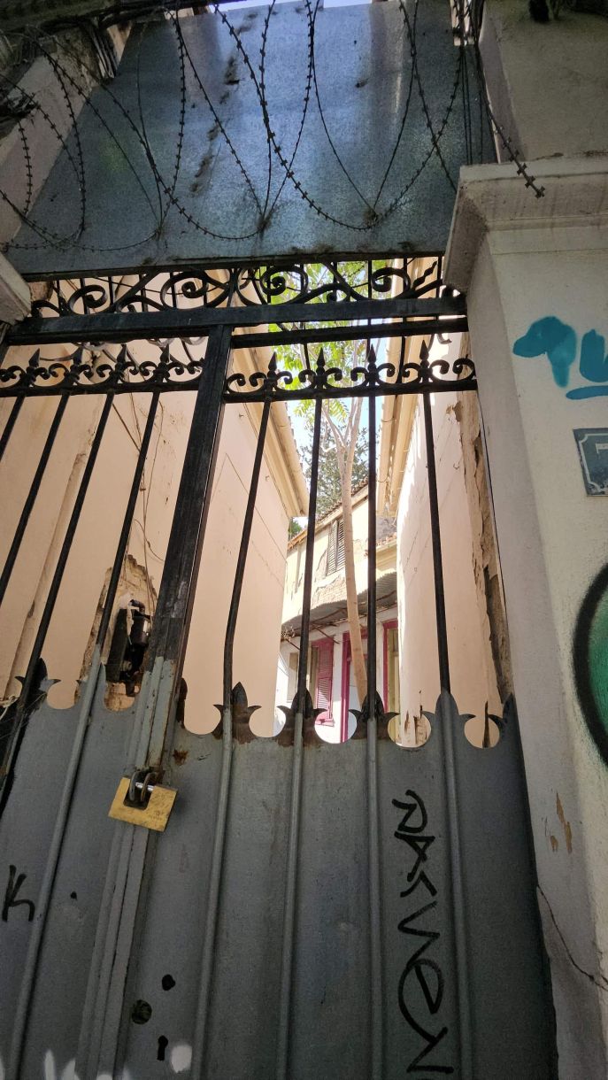 Ληστείες προφύλαξη σήμερα