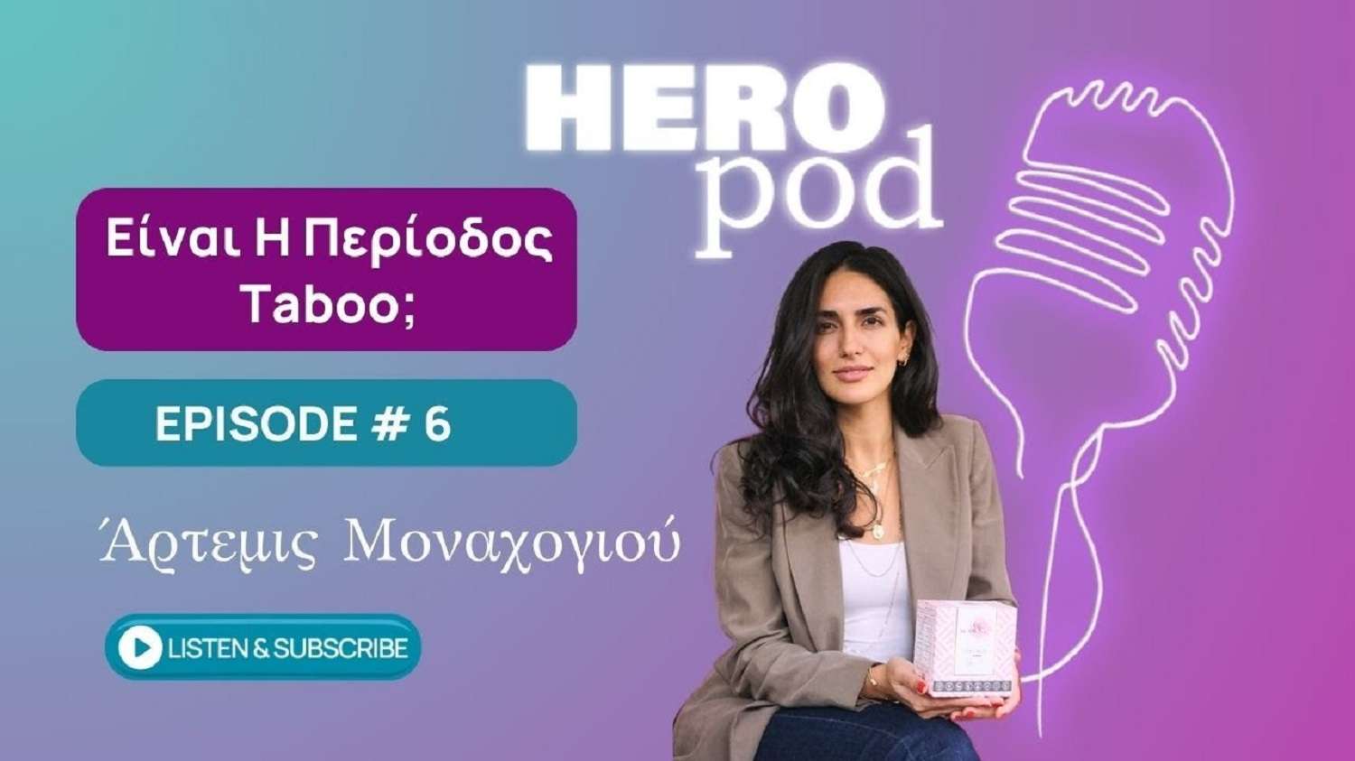 Στην εικόνα εμφανίζεται η Άρτεμις Μοναχογιού, προσκεκλημένη του podcast 'HEROpod', να μιλάει για την επιχειρηματική της πορεία και την καινοτόμο εταιρεία της Bion. Κρατάει ένα προϊόν της εταιρείας και διακρίνεται έντονα το λογότυπο του podcast στο φόντο.