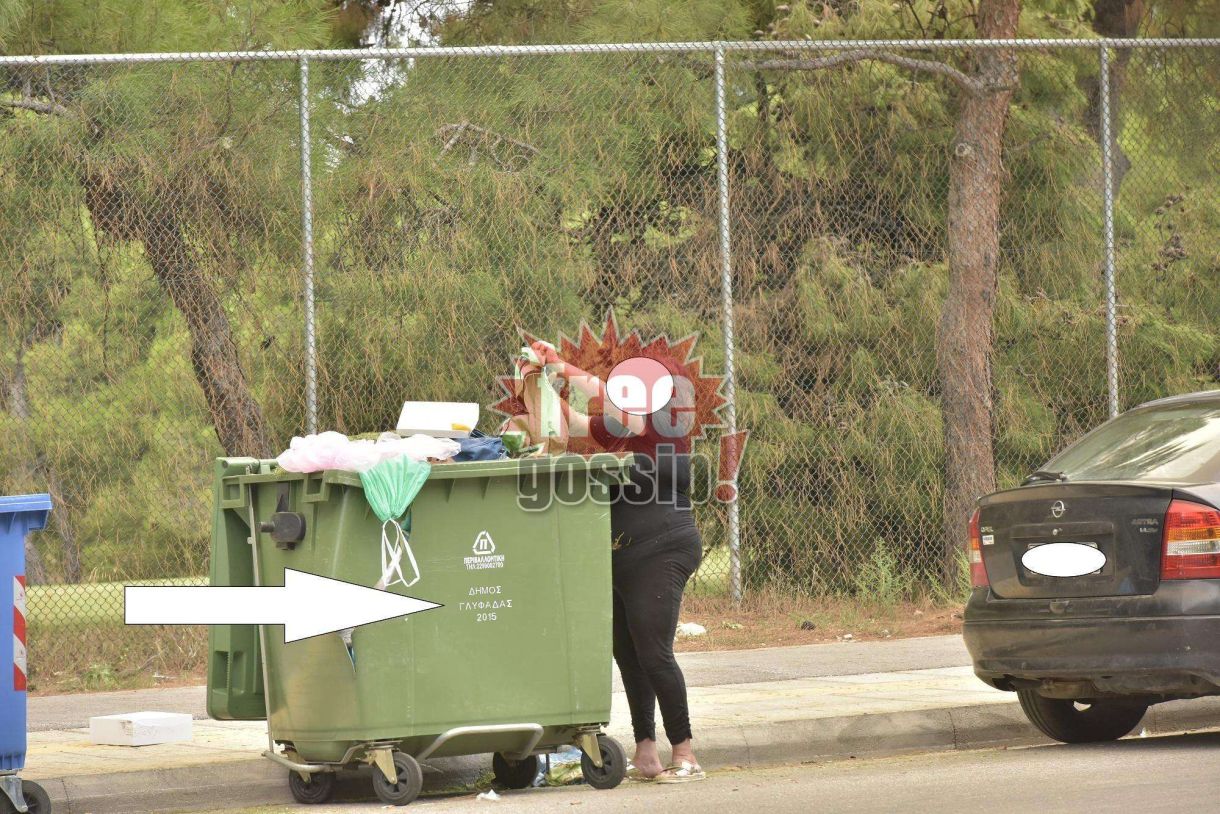 Η πιο οικονομικά ΤΟΞΙΚΗ πόλη η Αθήνα για τους κατοίκους της