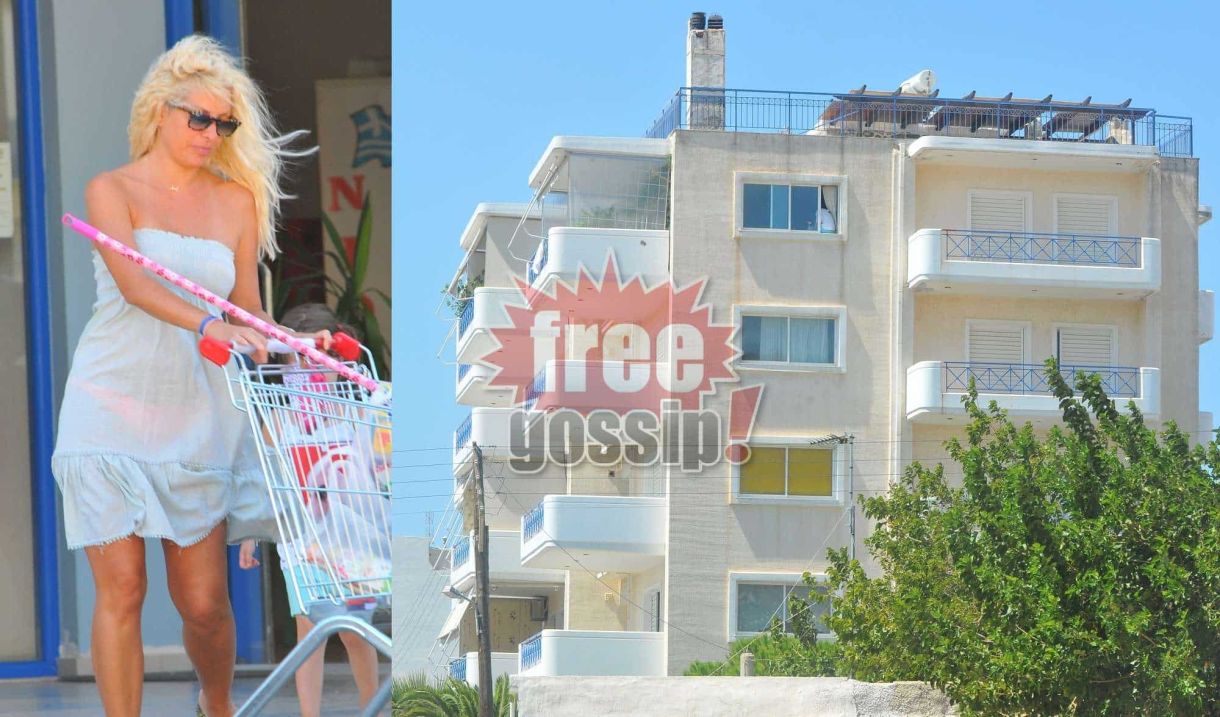 Ελένη Μενεγάκη! Ολόκληρη πολυκατοικία δική της στην Κάρυστο;