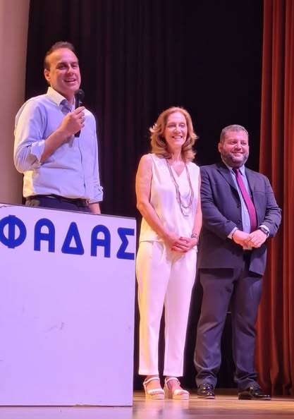 Μπαμπινιώτη