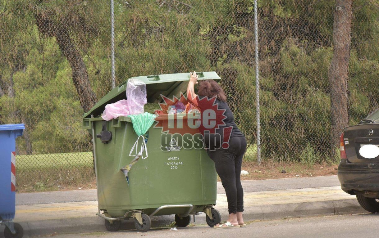 Οικονομία σοκαριστικά 3
