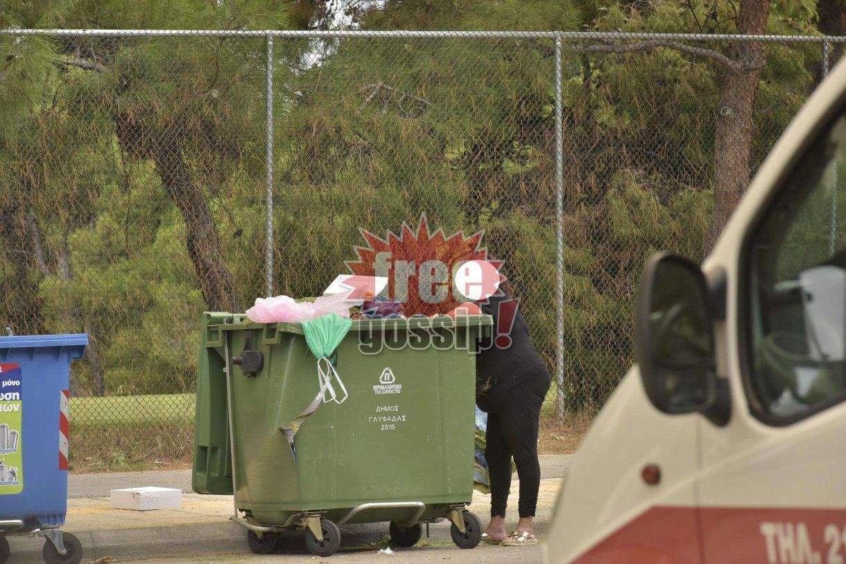 Στεγαστική κρίση 1 3