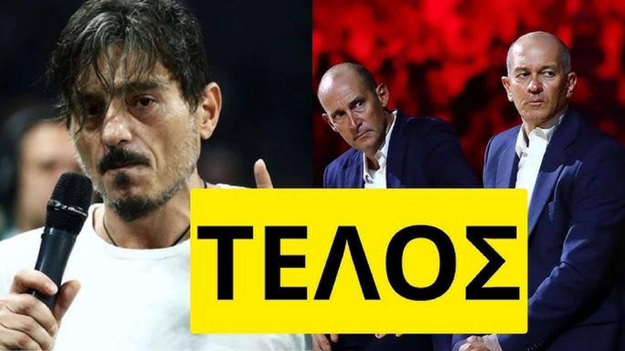 Τέλος το πρωτάθλημα μπάσκετ 4