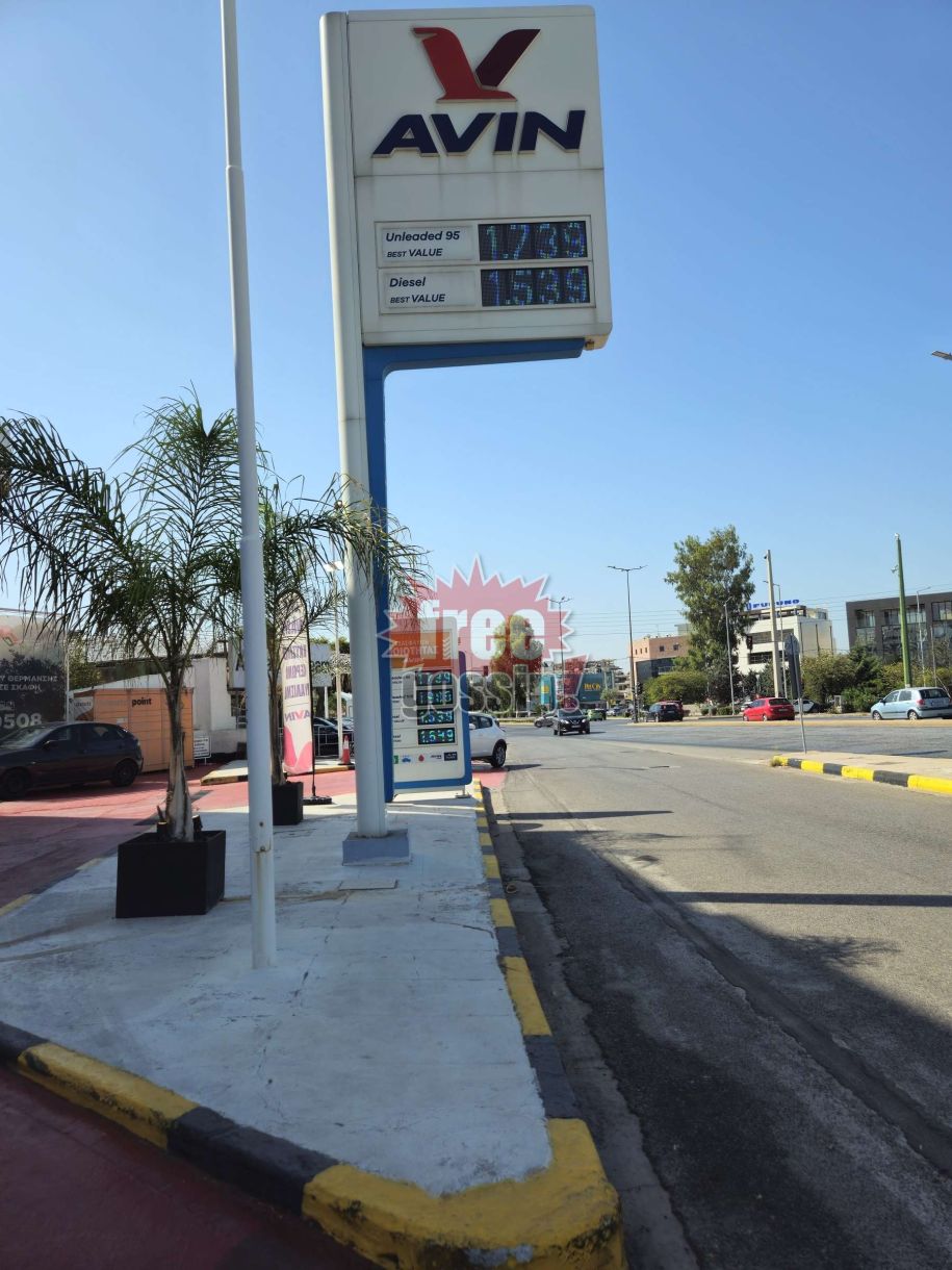 Βενζίνη τιμή σήμερα (βίντεο)! H AVIN στην Γλυφάδα πιο ακριβή από την Shell