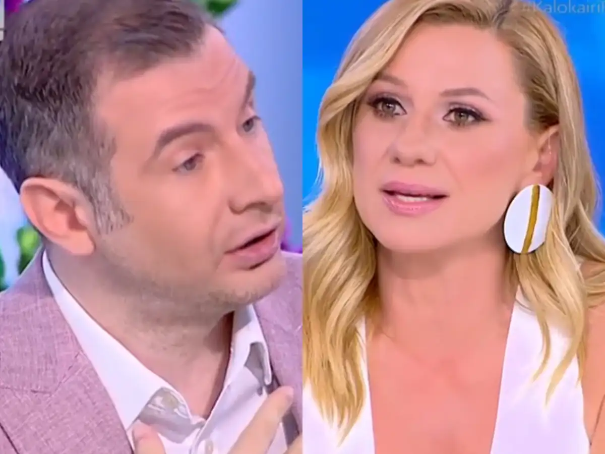 Δημήτρης Μαρέδης ΟΙΚΟΓΕΝΕΙΑ