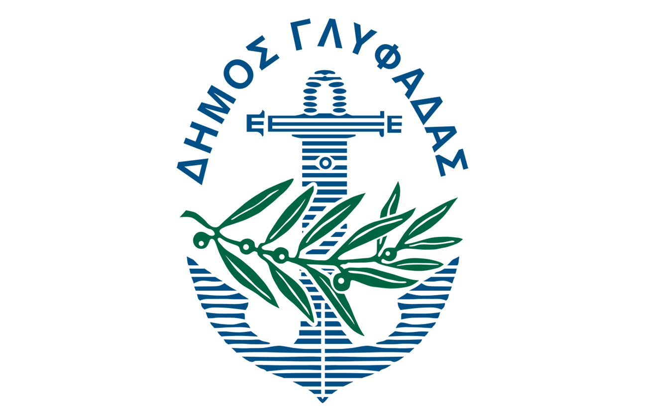 Εξώδικο για το αυτονόητο από 1000 κατοίκους Γλυφάδας, Αλίμου και Κάτω Ελληνικού