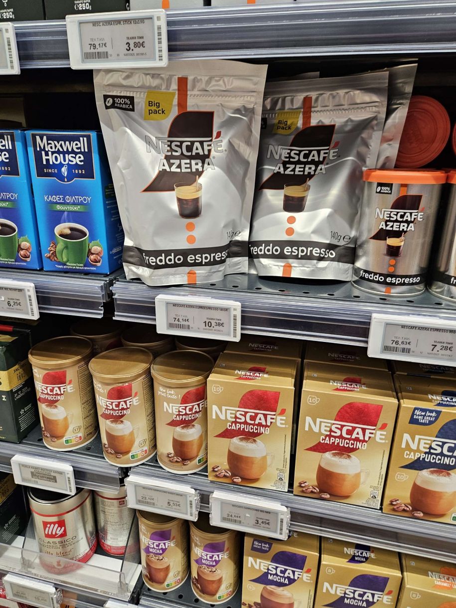 Προιόντα τιμές! Και ο Nescafe το βιολί των άλλων! Δεν αλλάζουν τακτική ούτε στους καφέδες
