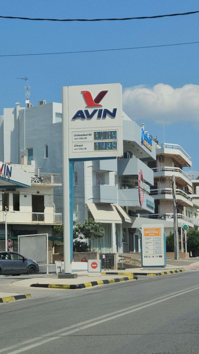 Γλυφάδα! Τιμή καυσίμων σε Shell, Avin, Eteka στο ίδιο βίντεο…