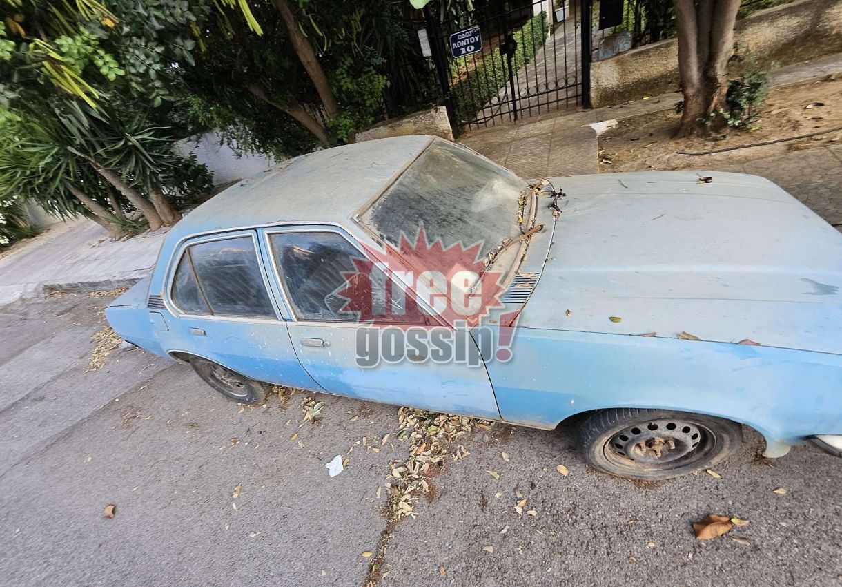 Γλυφάδα σήμερα! Μία ακόμα “σωρός” στο δρόμο. Σου φτιάχνει σκηνικό θρίλερ