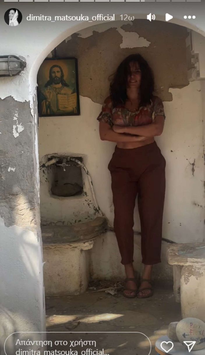 Δήμητρα Ματσούκα! Διακοπές μακριά από κοσμικούς! Σ΄ ερημικές παραλίες, βουνά και χωριουδάκια