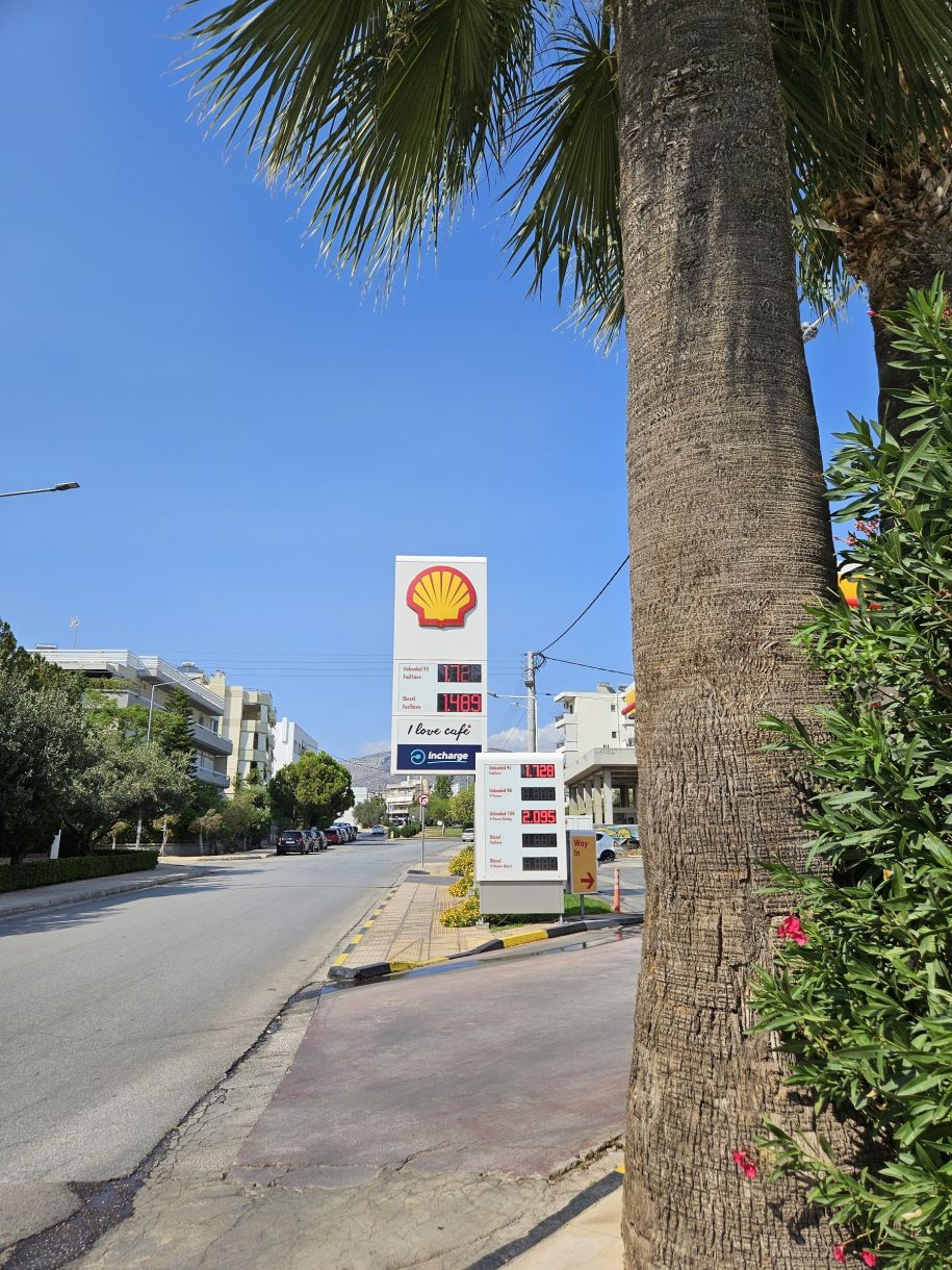 Καύσιμα ΣΥΓΚΡΙΣΗ ΤΙΜΩΝ σε 3 πρατήρια! Βίντεο από ΕΚΟ στη Γλυφάδα, Shell και BP!