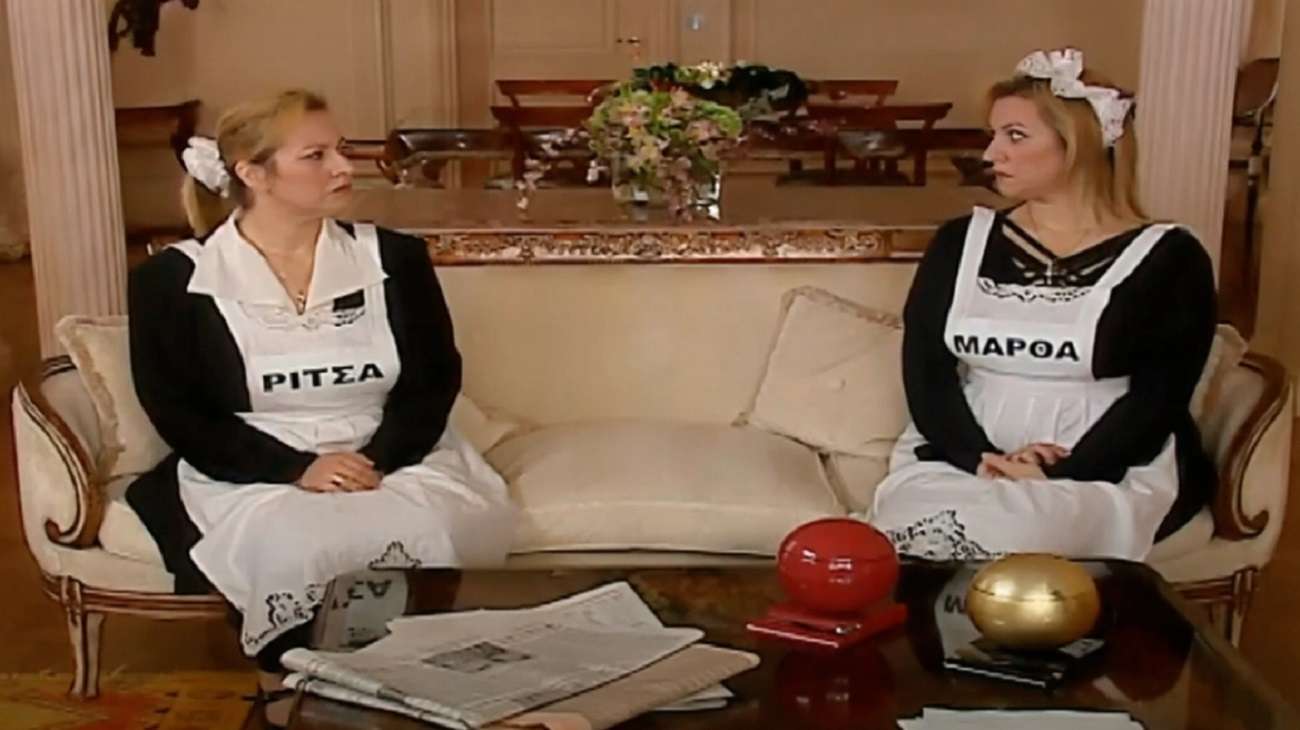 Πόπη χριστοδουλου ΒΙΟΓΡΑΦΙΚΟ ΗΛΙΚΙΑ! Από τι πέθανε η ηθοποιός του "παρά πέντε" ηθοποιός! 2
