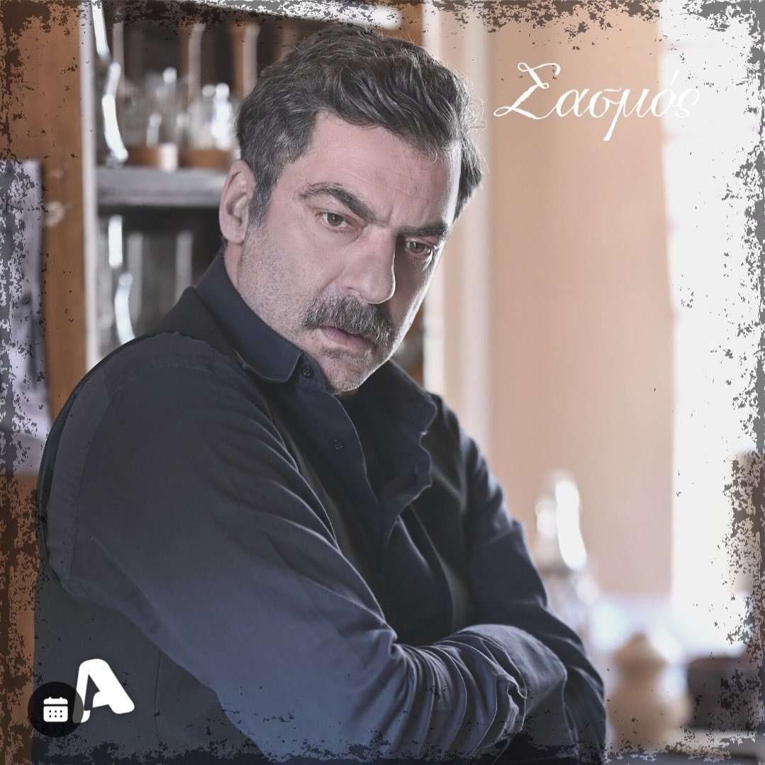 Στάθης Μαντζώρος! Η μεγαλύτερη μάχη της ζωής του!!! Κρίσιμες ώρες στο νοσοκομείο για τον Παντελή από τον Σασμό