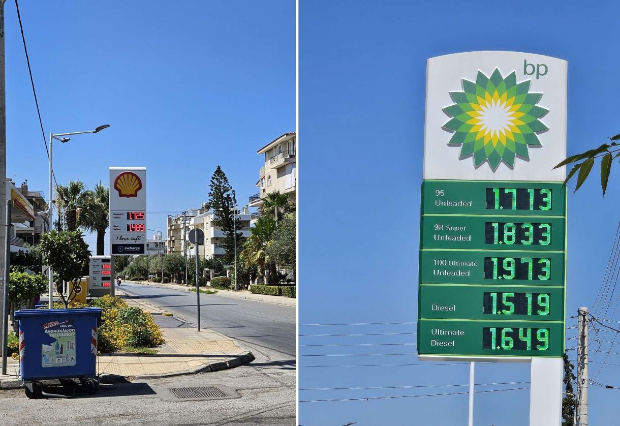 Τιμή καυσίμων τώρα! Σύγκριση Shell με BP στην Γλυφάδα! Βίντεο και από τα 2 πρατήρια!