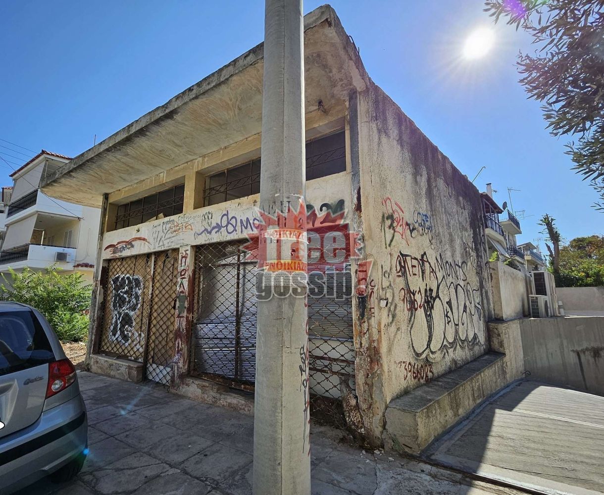 ΦΑΝΤΑΣΜΑΤΑ στα νότια προάστια! (Βίντεο) Τι βρήκαμε στο δήμο Αργυρούπολης Ελληνικού